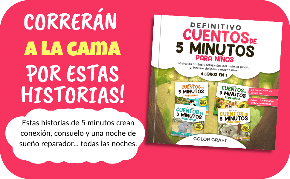 El libro definitivo de cuentos de 5 minutos para niños: 4 libros en 1: Historias cortas y relajantes del cielo, la jungla, el interior del país y mucho más!
